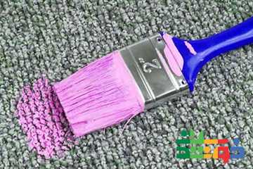 پاک کردن رنگ از روی فرش و مبل
