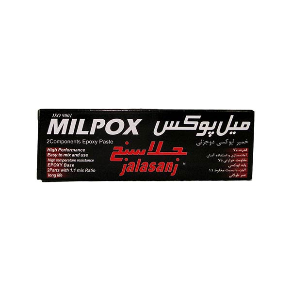 خمیر دوقلو هزار کاره میل پوکس (MILPOX) جلاسنج 100 گرمی