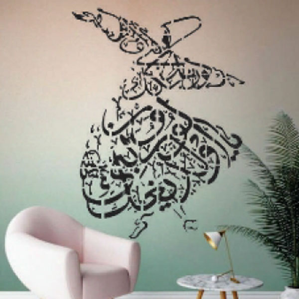شابلون استنسیل کد G51 سایز 50x60 سانت