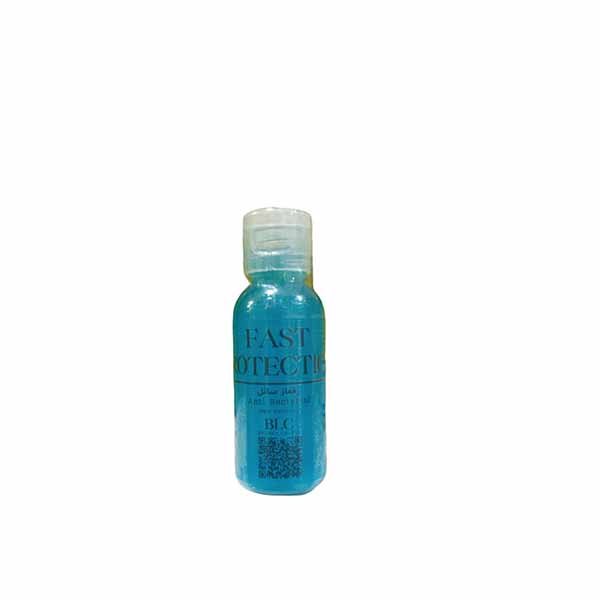 محافظ دست Fast protection 30ml